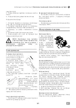 Preview for 61 page of IVT GBC-43 Operating/Safety Instructions Manual