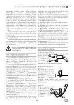 Preview for 67 page of IVT GBC-43 Operating/Safety Instructions Manual