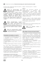 Preview for 70 page of IVT GBC-43 Operating/Safety Instructions Manual