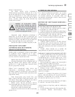 Preview for 65 page of IVT GBC-43BP Instruction Manual