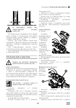 Preview for 27 page of IVT GCHS-38 Operating/Safety Instructions Manual