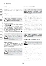 Preview for 34 page of IVT GLM-16 Instruction Manual