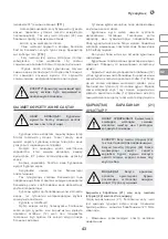 Предварительный просмотр 43 страницы IVT GTE-1000 Manual