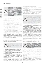 Preview for 28 page of IVT GTIL-6090-RC Instruction Manual