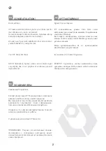 Preview for 2 page of IVT GTIL-63R-RC Instruction Manual