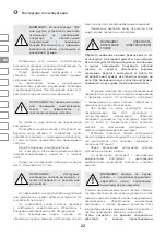 Preview for 22 page of IVT ID-550BMC Manual