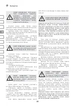 Preview for 28 page of IVT ID-550BMC Manual