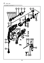 Предварительный просмотр 68 страницы IVT ID-550BMC Manual