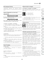 Preview for 33 page of IVT JS-400SG User Manual