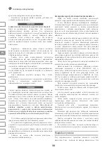 Preview for 38 page of IVT JS-400SG User Manual