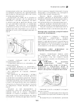 Предварительный просмотр 101 страницы IVT JST-12L Instruction Manual