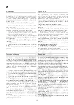 Preview for 4 page of IVT MTS-355 Manual