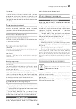 Preview for 35 page of IVT OS-150 Instruction Manual