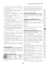 Предварительный просмотр 49 страницы IVT PL-560-RC Instruction Manual