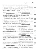 Preview for 51 page of IVT PS-220 Instruction Manual