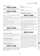 Предварительный просмотр 97 страницы IVT PS-220 Instruction Manual