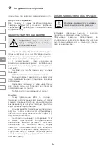 Preview for 44 page of IVT RHM-1000-RC Manual