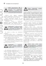 Preview for 32 page of IVT RHM-1050 BMC Manual