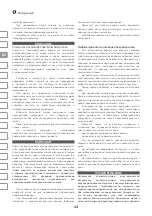 Preview for 24 page of IVT RHM-600 Manual