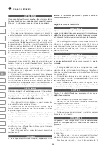 Preview for 48 page of IVT RHM-600 Manual