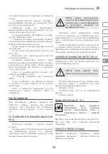 Предварительный просмотр 39 страницы IVT ROS-150GD Instruction Manual