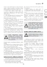 Preview for 31 page of IVT SNWB-252-RC Instruction Manual