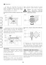 Preview for 38 page of IVT TC - 900 Instruction Manual