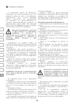 Preview for 72 page of IVT VP-280 Manual