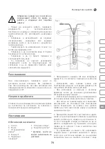 Предварительный просмотр 73 страницы IVT VP-280 Manual