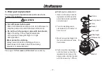 Предварительный просмотр 19 страницы IWAKI PUMPS APN-085-W Instruction Manual