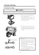 Предварительный просмотр 27 страницы IWAKI PUMPS EH-E Series Instruction Manual