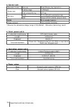 Предварительный просмотр 50 страницы IWAKI PUMPS EJ-B Instruction Manual