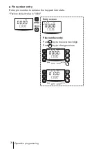 Preview for 74 page of IWAKI PUMPS EWN-B09 Instruction Manual