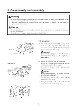 Предварительный просмотр 27 страницы IWAKI PUMPS MDF-L Instruction Manual