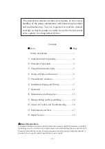 Preview for 2 page of IWAKI PUMPS MDG-M4 series Instruction Manual