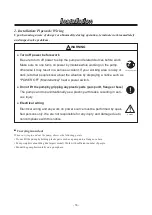 Preview for 18 page of IWAKI PUMPS MX-F250 Instruction Manual