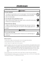 Preview for 30 page of IWAKI PUMPS MX-F250 Instruction Manual