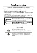 Предварительный просмотр 3 страницы IWAKI PUMPS PDA-20W Instruction Manual