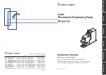 IWAKI PUMPS PDS-H115 User Manual предпросмотр