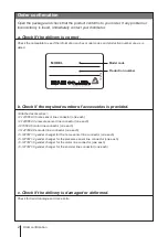 Предварительный просмотр 2 страницы IWAKI PUMPS PDS-H115 User Manual