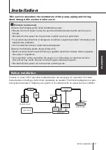 Предварительный просмотр 13 страницы IWAKI PUMPS PDS-H115 User Manual