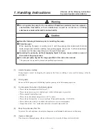 Preview for 18 page of IWAKI MDE32-100 Instruction Manual