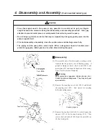 Preview for 44 page of IWAKI MDE32-100 Instruction Manual