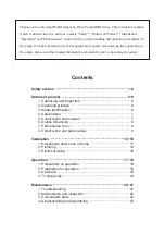 Предварительный просмотр 2 страницы IWAKI MDK Series Instruction Manual