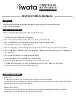 Предварительный просмотр 1 страницы Iwata CM21FS-01 Instructional Manual