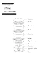 Предварительный просмотр 2 страницы Iwata CM21FS-01 Instructional Manual