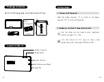 Предварительный просмотр 3 страницы Iwata Genius Sweet Quick Start Manual