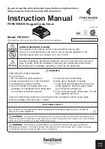 Предварительный просмотр 1 страницы Iwatani FORE WINDS FW-RS01 Instruction Manual