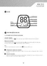 Preview for 55 page of IWatMotion iWatRoad R6 Instruction Manual