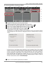 Preview for 127 page of Iwatsu CS-3000 Series Instruction Manual